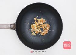 蒜蓉西蓝花的做法图解2