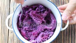 奶酪紫薯泥的做法图解9