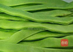 红椒扁豆的做法图解1