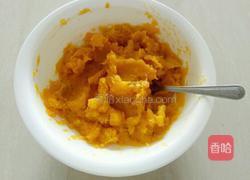 黑芝麻南瓜饼（烤箱版）的做法图解4