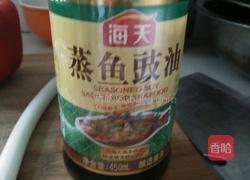白灼菜心的做法图解2