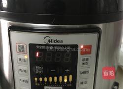 营养玉米排骨汤的做法图解7