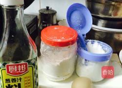 柠檬鱼的做法图解2