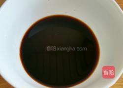 熬茄夹的做法图解3