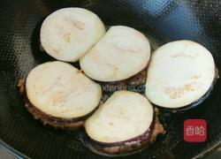 熬茄夹的做法图解8