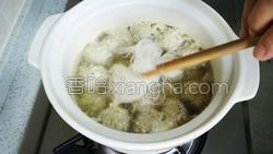 菠菜粉丝肉丸汤的做法图解8