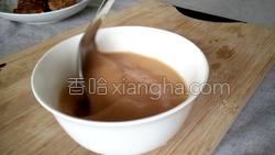 茄汁藕饼的做法图解22