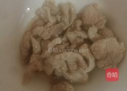 紫薯黄瓜的做法图解5