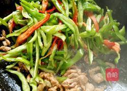 辣椒炒肉的做法图解3