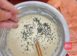 Sesame Egg Pancake Recipe Illustration 2