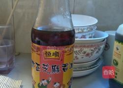 凉拌秋葵（营养丰富)的做法图解5