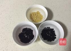 黑米核桃黑豆豆浆的做法图解2
