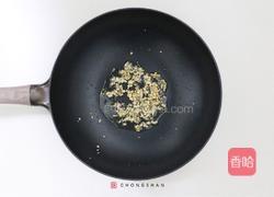 避风塘炒中虾的做法图解1