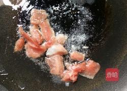 葱花末煮水豆腐花的做法图解3