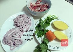 羊肉汤面的做法图解1