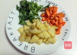 羊肉汤面的做法图解2