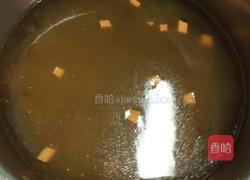 羊肉汤面的做法图解5