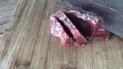 豌豆嫩牛肉的做法图解1