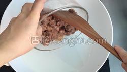 豌豆嫩牛肉的做法图解17