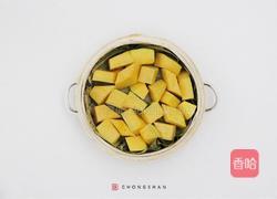 荷香南瓜蒸排骨的做法图解1