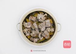 荷香南瓜蒸排骨的做法图解5