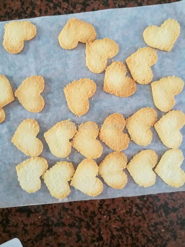 出炉