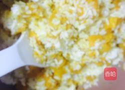 南瓜饭的做法图解14