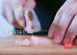 梅森杯沙拉的做法图解5