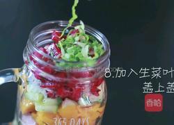 梅森杯沙拉的做法图解8