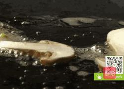 黄油煎松茸&云腿蒸松茸的做法图解3