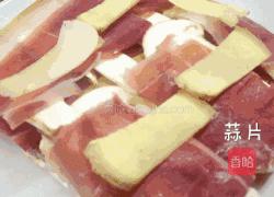 黄油煎松茸&云腿蒸松茸的做法图解6