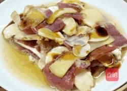 黄油煎松茸&云腿蒸松茸的做法图解7