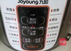 红萝卜炖牛肉的做法图解8