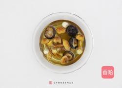 姬松茸花菇炖老鸡的做法图解1