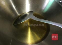 清炒阳荷的做法图解4