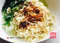 油泼面（家常）的做法图解12