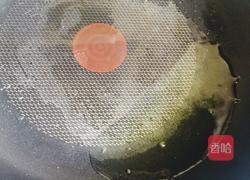 油泼面（家常）的做法图解9