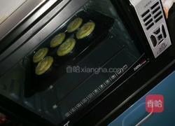 蛋挞的做法图解3