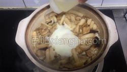 菌菇滑鸡煲仔饭的做法图解31