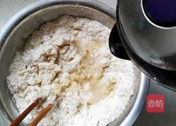 面饼的做法图解2