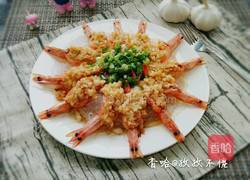 蒜蓉粉丝虾的做法图解11