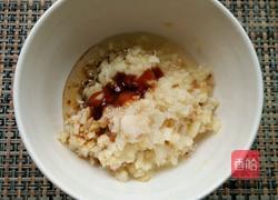 蒜蓉粉丝虾的做法图解7