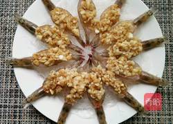 蒜蓉粉丝虾的做法图解8