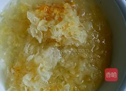 木瓜银耳蛊的做法图解2