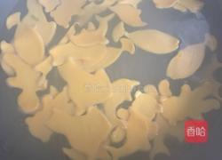胡萝卜卡通番茄面的做法图解6