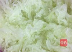 冬瓜肉饺的做法图解6