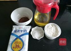 可可蛋糕(电饭锅版的做法图解1
