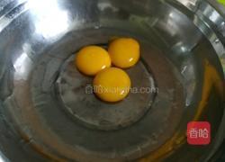 可可蛋糕(电饭锅版的做法图解2