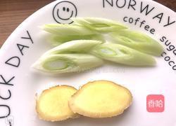 海参捞饭（宝宝）的做法图解5