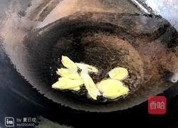 海参捞饭(宝宝)的做法图解10
